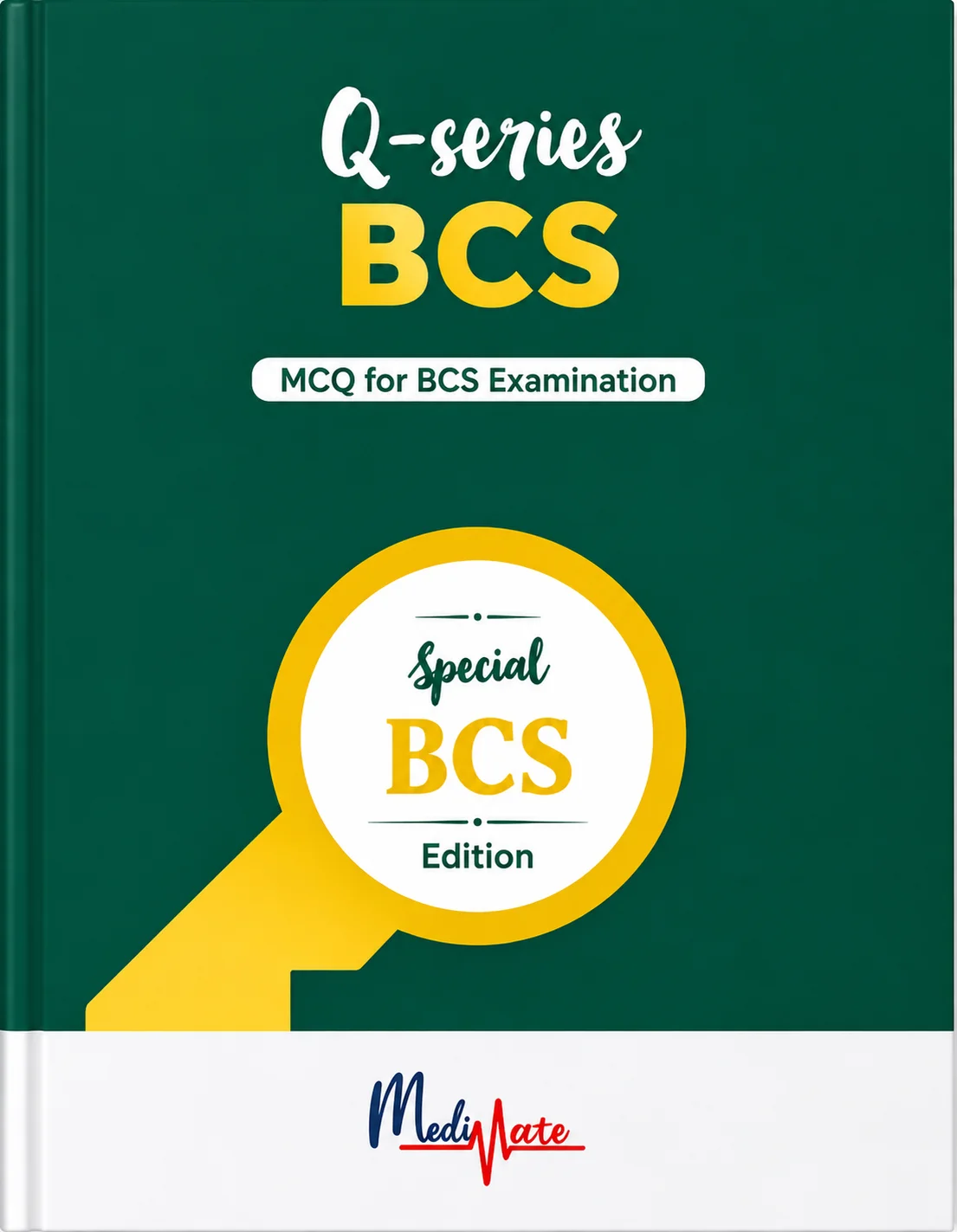 Promotional textbook bundle cover